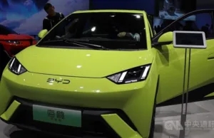 Taiwan mulls new rules amid reports of BYD Auto entering via Thailand Taiwan mulls new rules amid reports of BYD Auto entering via Thailand