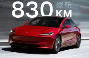 Tesla launches new Model 3 variant with 830 km range in China Tesla launches new Model 3 variant with 830 km range in China