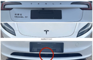Tesla Model 3 filings in China show interesting hardware addition Tesla Model 3 filings in China show interesting hardware addition