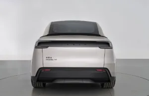 Tesla Model Y L, Model 3+ Range Revealed in China Tesla Model Y L, Model 3+ Range Revealed in China