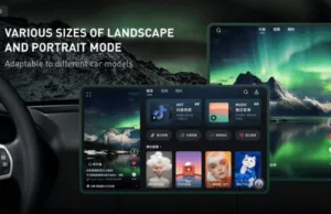 Tesla to Add Vohico Super App in China Tesla to Add Vohico Super App in China