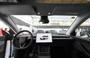 Tesla To Integrate Deepseek, Doubao AI Voice Controls in China Tesla To Integrate Deepseek, Doubao AI Voice Controls in China