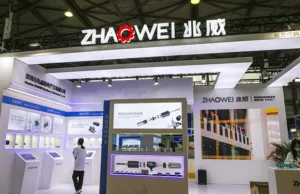 Tesla’s Chinese Android Parts Supplier Zhaowei to Build USD100 Million Plant in Thailand Tesla’s Chinese Android Parts Supplier Zhaowei to Build USD100 Million Plant in Thailand