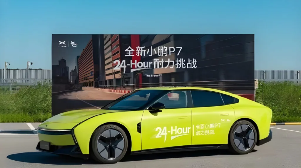 Xpeng pauses new P7 24-hour endurance test due to severe weather, plans restart this morning