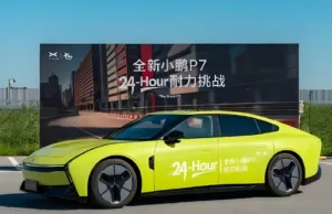 Xpeng pauses new P7 24-hour endurance test due to severe weather, plans restart this morning Xpeng pauses new P7 24-hour endurance test due to severe weather, plans restart this morning