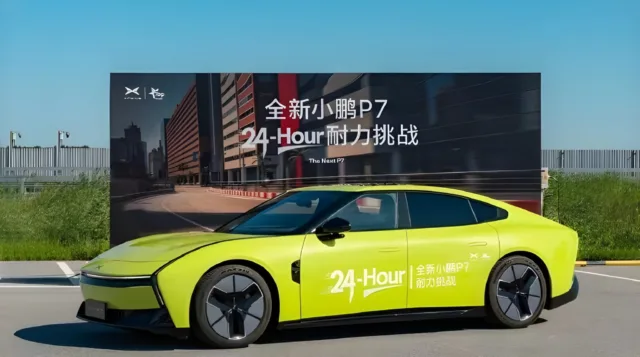 Xpeng pauses new P7 24-hour endurance test due to severe weather, plans restart this morning