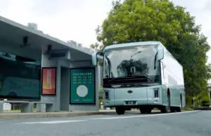 BYD debuts e-Bus Platform 3.0 with new C11 model BYD debuts e-Bus Platform 3.0 with new C11 model