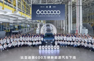 BYD drops a massive $600 million bet — Not on new cars, but on a plan to outflank Tesla BYD drops a massive $600 million bet — Not on new cars, but on a plan to outflank Tesla