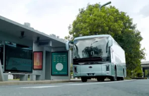 BYD launches 3rd generation e-bus platform with 1,000-Volt architecture BYD launches 3rd generation e-bus platform with 1,000-Volt architecture