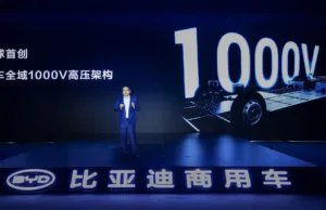 BYD launches e-Bus Platform 3.0 for electric buses, delivering enhanced safety and comfort BYD launches e-Bus Platform 3.0 for electric buses, delivering enhanced safety and comfort