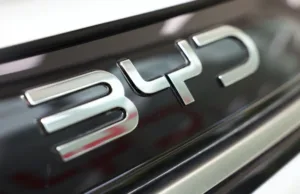 BYD needs battery plant in Europe to support auto production increase, special adviser says BYD needs battery plant in Europe to support auto production increase, special adviser says
