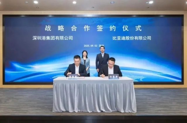 BYD & Shenzhen Port Group Deepen Cooperation on Clean Ports & Green Shipping Corridors
