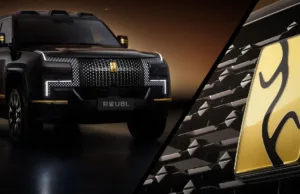 BYD Yangwang launches ultra-swanky U8L SUV with 24k gold emblems (don’t worry, this one floats too) BYD Yangwang launches ultra-swanky U8L SUV with 24k gold emblems (don't worry, this one floats too)