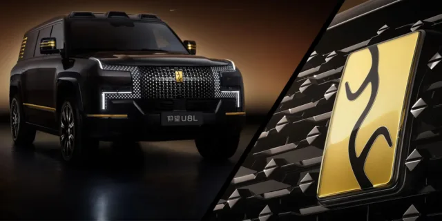 BYD Yangwang launches ultra-swanky U8L SUV with 24k gold emblems (don't worry, this one floats too)
