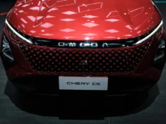 China’s Chery Auto launches up to $1.5 billion Hong Kong IPO China's Chery Auto launches up to $1.5 billion Hong Kong IPO