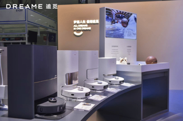 Dreame, known for home appliance products, selects German site to build “world’s fastest car”, report says