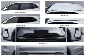 Geely Galaxy Starship 7 EV key parameters exposed, boasts 215hp Geely Galaxy Starship 7 EV key parameters exposed, boasts 215hp