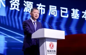 Huawei’s Ren Zhengfei, Dongfeng Motor’s Yang Qing talk deeper EV collaboration Huawei’s Ren Zhengfei, Dongfeng Motor’s Yang Qing talk deeper EV collaboration