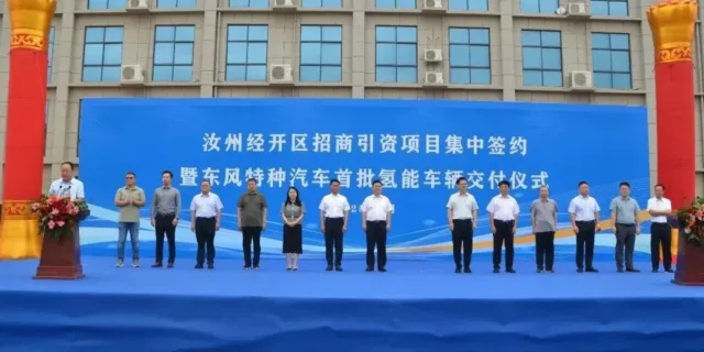 Large Chinese state-owned automaker to retrofit 3,000 vehicles a year to run on hydrogen