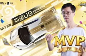 LvGe Wins BYD Yangwang U9 Supercar Driving Rights LvGe Wins BYD Yangwang U9 Supercar Driving Rights