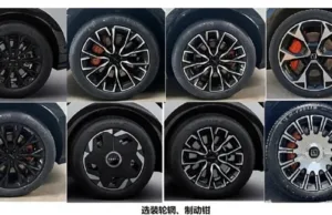 New Zeekr 7X EV outputs 784hp and has up to 802km range New Zeekr 7X EV outputs 784hp and has up to 802km range