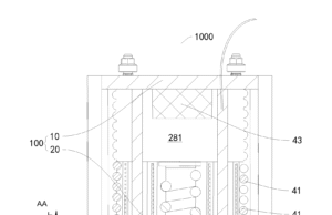 Screw It or Pump It? BYD Patents Two Paths to Suspension Energy Recovery Screw It or Pump It? BYD Patents Two Paths to Suspension Energy Recovery