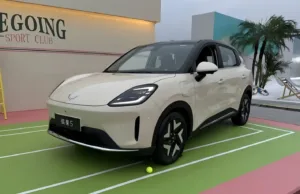 Wuling Binguo S launched in China with 430 km range, starts at 9,400 USD Wuling Binguo S launched in China with 430 km range, starts at 9,400 USD