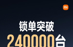 Xiaomi enters China’s NEV top 10 a year after launch, sold 19,848 SU7s and 16,548 YU7s in August Xiaomi enters China’s NEV top 10 a year after launch, sold 19,848 SU7s and 16,548 YU7s in August