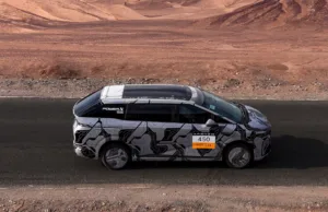 Xpeng X9 EREV minivan with 1,600 km mixed range to debut in October Xpeng X9 EREV minivan with 1,600 km mixed range to debut in October