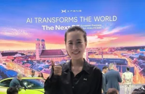 Xpeng’s autonomous driving director, Candice Yuan: L4 self-driving is less complex than L2+ with human driver | INTERVIEW Xpeng’s autonomous driving director, Candice Yuan: L4 self-driving is less complex than L2+ with human driver | INTERVIEW