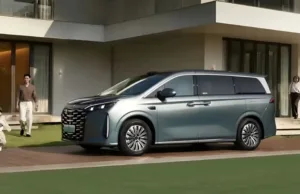 2026 BYD M9 MPV gets LiDAR and 218 km EV range, launching November 4 in China 2026 BYD M9 MPV gets LiDAR and 218 km EV range, launching November 4 in China