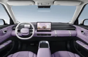 2026 Dongfeng Nammi 01 EV launches 2,000 USD cheaper, compact hatchback with 430 km range 2026 Dongfeng Nammi 01 EV launches 2,000 USD cheaper, compact hatchback with 430 km range