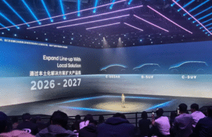 Beijing Hyundai launches all-new Hyundai EO electric SUV, starting at 16,800 USD Beijing Hyundai launches all-new Hyundai EO electric SUV, starting at 16,800 USD