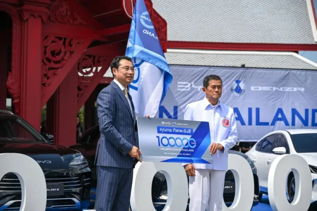 BYD celebrates 100,000th NEV delivery for Thailand