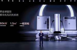 BYD Flash Charging — This Changes Everything! BYD Flash Charging — This Changes Everything!