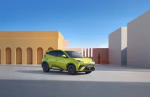 BYD Seagull: The Best Inventions of 2025 BYD Seagull: The Best Inventions of 2025