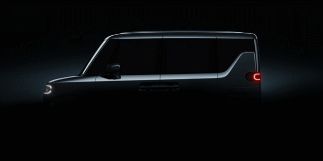 BYD Set to Launch Kei Car in Japan, First Overseas-Exclusive Model