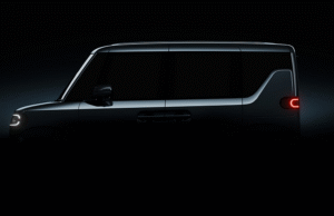 BYD teases kei car prototype ahead of Japan debut BYD teases kei car prototype ahead of Japan debut
