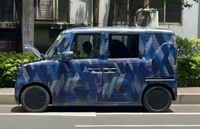 BYD to unveil all-electric K-Car at Tokyo Motor Show this month
