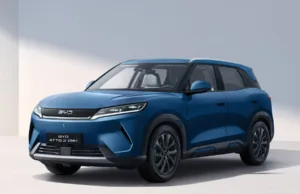 BYD’s Atto 2 to also launch as Plug-in Hybrid BYD's Atto 2 to also launch as Plug-in Hybrid