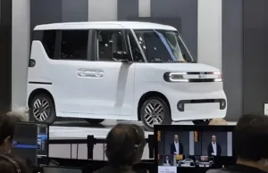 BYD’s Kei Car for Japanese Market Revealed Ahead of Oct. 29 Launch BYD’s Kei Car for Japanese Market Revealed Ahead of Oct. 29 Launch