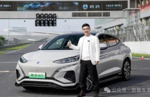 BYD’s «Young Marshal» in Marketing, Cultivated by Wang Chuanfu for 16 Years, Leaves the Company BYD's "Young Marshal" in Marketing, Cultivated by Wang Chuanfu for 16 Years, Leaves the Company