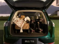 Chery Fulwin T11 EREV launched: Nvidia Orin-Y chip, 1,400 km range, 5.2-meter, starts at 26,800 USD Chery Fulwin T11 EREV launched: Nvidia Orin-Y chip, 1,400 km range, 5.2-meter, starts at 26,800 USD