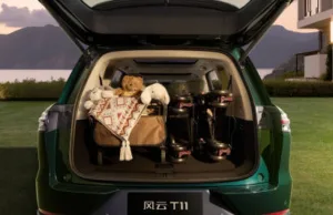 Chery Fulwin T11 EREV launched: Nvidia Orin-Y chip, 1,400 km range, 5.2-meter, starts at 26,800 USD Chery Fulwin T11 EREV launched: Nvidia Orin-Y chip, 1,400 km range, 5.2-meter, starts at 26,800 USD