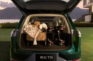 Chery Fulwin T11 EREV launched: Nvidia Orin-Y chip, 1,400 km range, 5 Chery Fulwin T11 EREV launched: Nvidia Orin-Y chip, 1,400 km range, 5.2-meter, starts at 26,800 USD