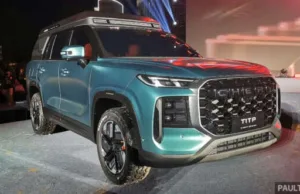 Chery T1TP concept shown in China – unibody pick-up truck converts to seven-seater SUV; to debut 1H 2026 Chery T1TP concept shown in China - unibody pick-up truck converts to seven-seater SUV; to debut 1H 2026