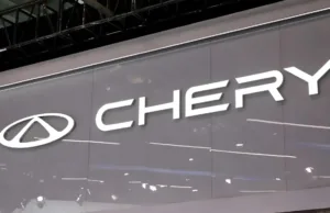 Chery unveils 600 Wh/kg solid-state battery module targeting 1,300 km range Chery unveils 600 Wh/kg solid-state battery module targeting 1,300 km range