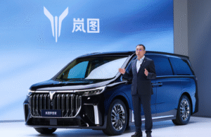 Dongfeng’s Voyah Auto files for Hong Kong IPO, reports near-profitability Dongfeng’s Voyah Auto files for Hong Kong IPO, reports near-profitability