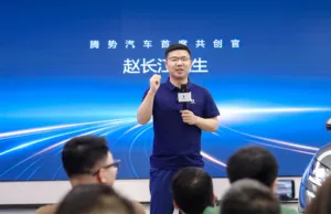 Former BYD Denza sales head departs Former BYD Denza sales head departs