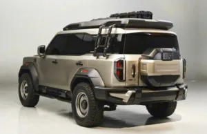 Hongqi’s first hardcore off-road SUV to reveal official name at 2025 Guangzhou Auto Show Hongqi’s first hardcore off-road SUV to reveal official name at 2025 Guangzhou Auto Show